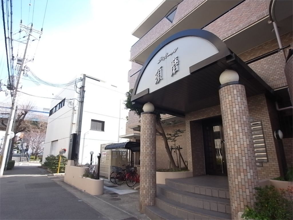 ラポール須磨 エントランス