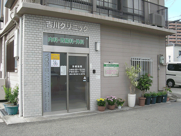 ラポール須磨 総合病院