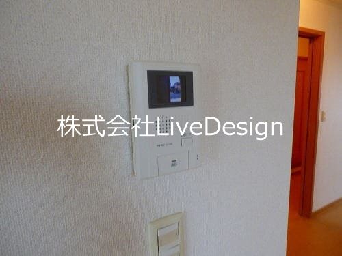 メゾンH・KⅢ その他設備