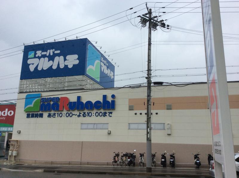 ブランシェ本町 スーパー