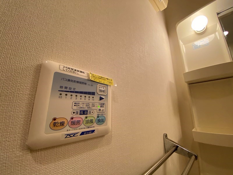 メルベーユコート その他設備