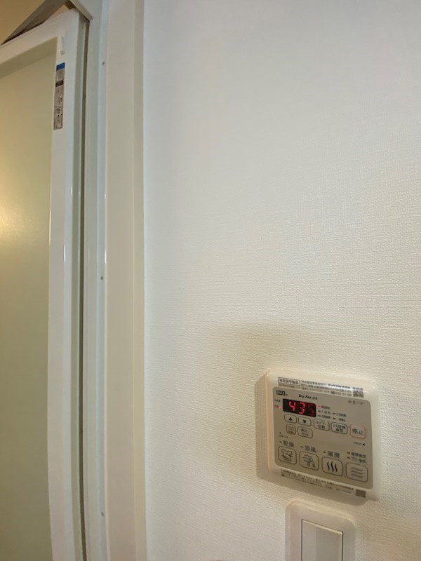 シャーメゾン　ファーイースト英賀保 その他設備