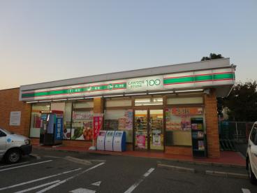 クレールカーサ スーパー
