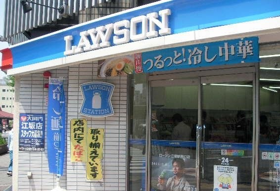 プレサンスＯＳＡＫＡ江坂 コンビニ