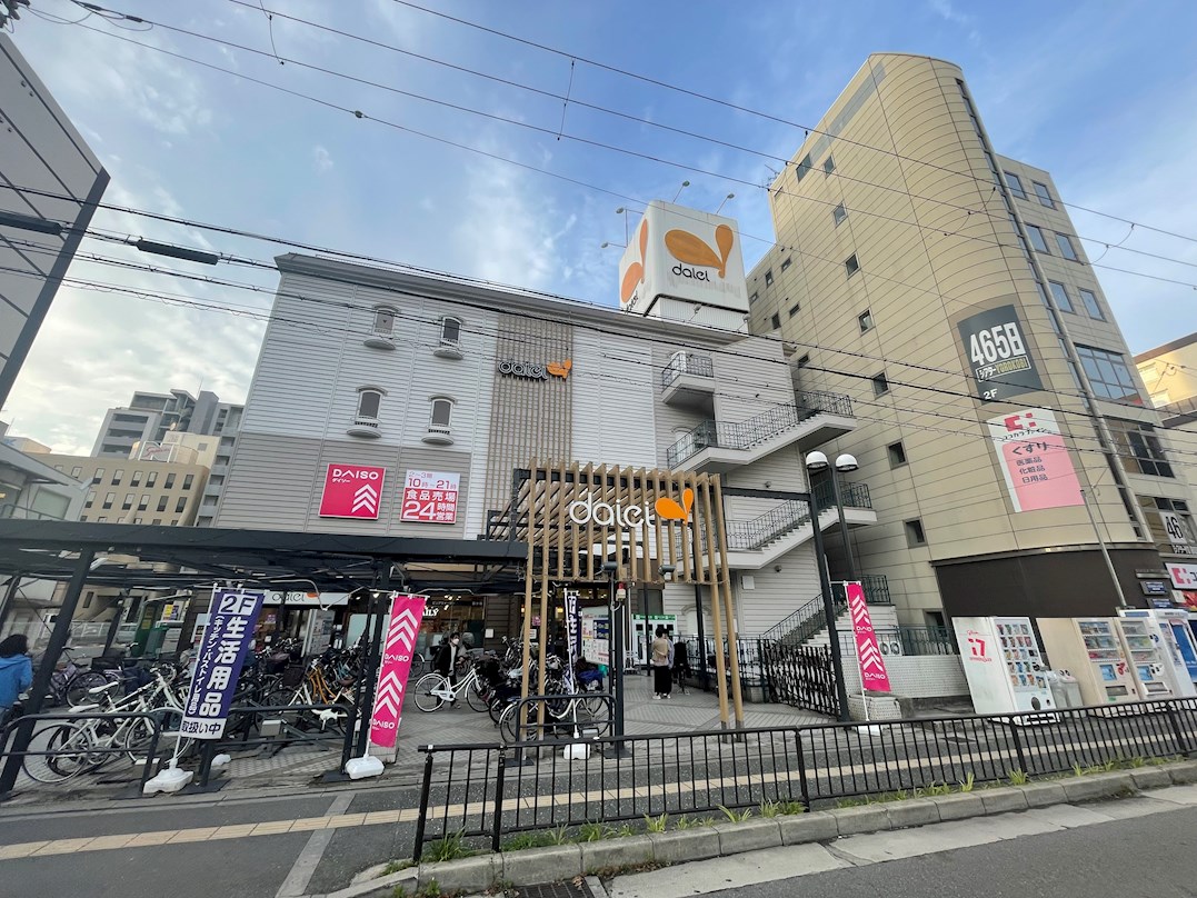 プレサンスＯＳＡＫＡ江坂 スーパー