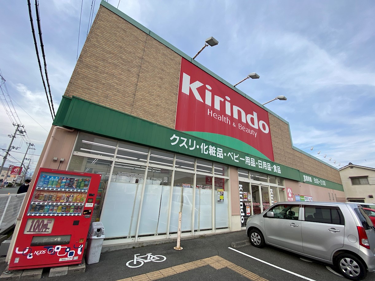 リヴェール コート ドラッグストア