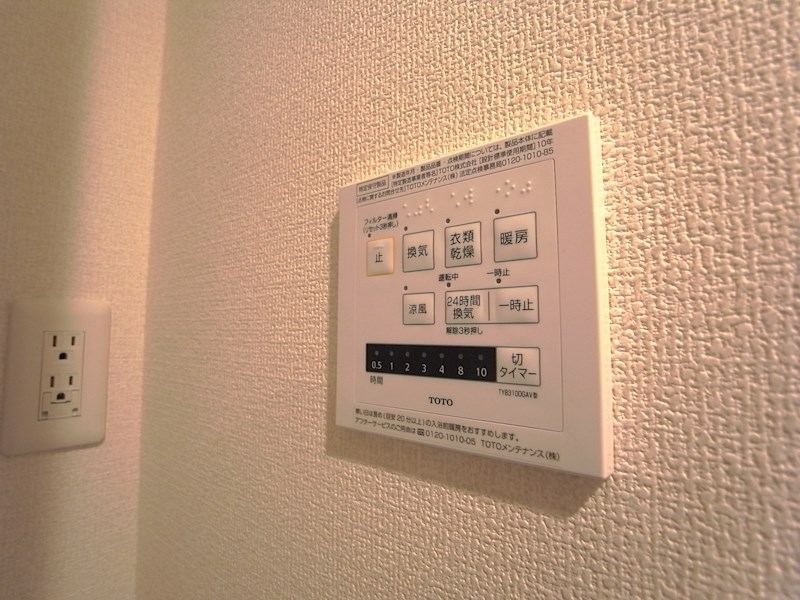 シャルマン　ヴィオラ その他設備