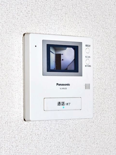 グリーンハイツ大津和 その他