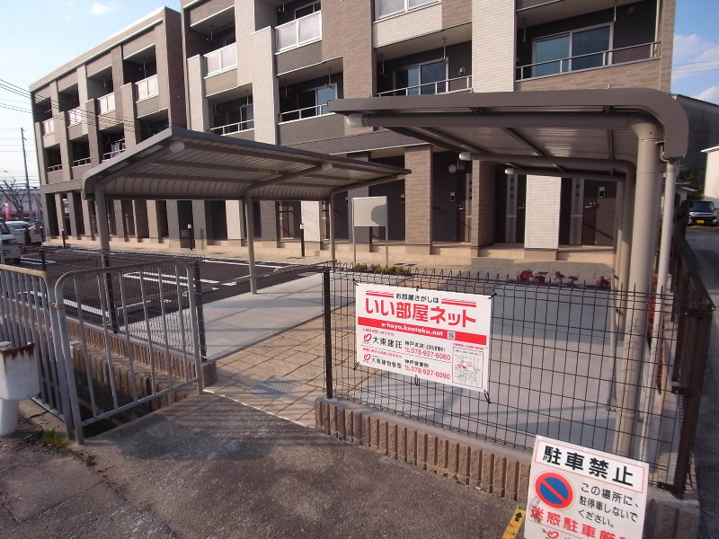 サージェ林Ⅰ・Ａ その他共有部分