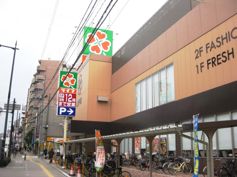エスタート御幣島(旧:ディームス御幣島) スーパー