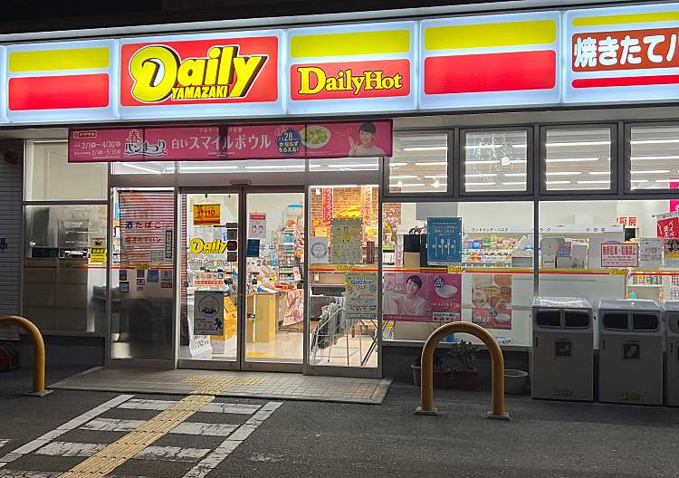 エスタート御幣島(旧:ディームス御幣島) コンビニ