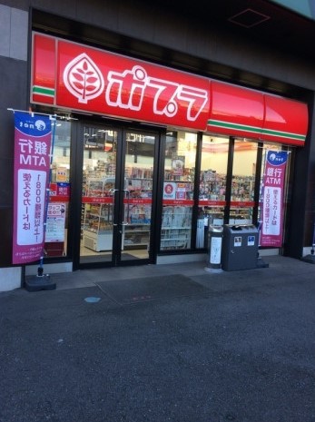 エスタート御幣島(旧:ディームス御幣島) コンビニ