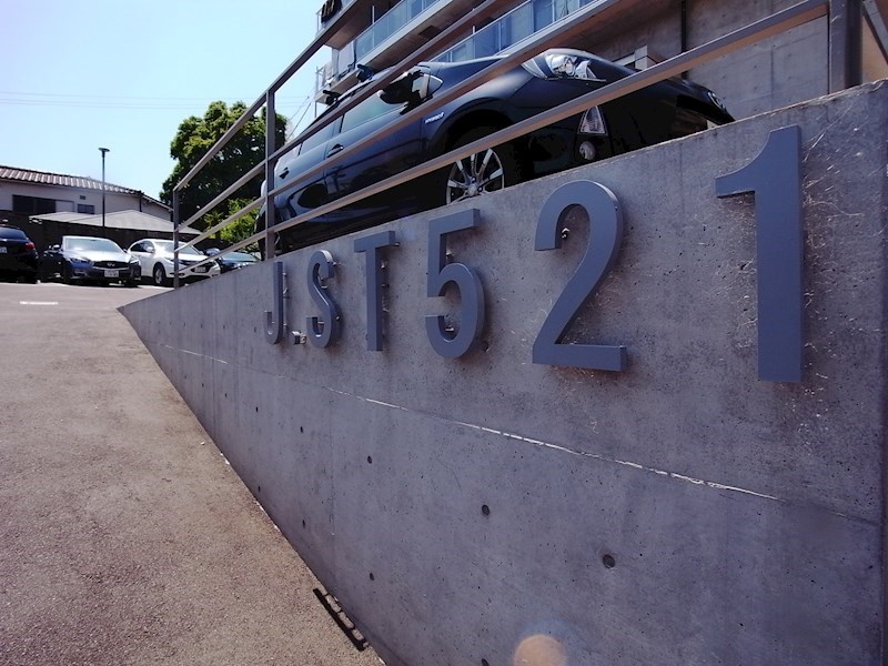 Jackson Street 521 その他