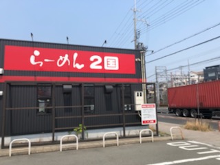 Jackson Street 521 周辺の街並み