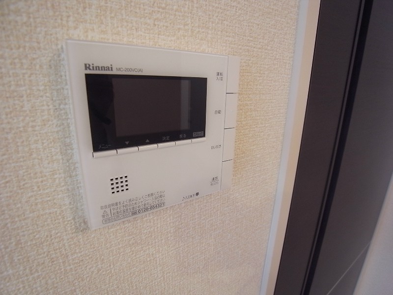 アイリープラザ潤和 その他