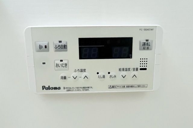 アクロポリスⅢ その他設備