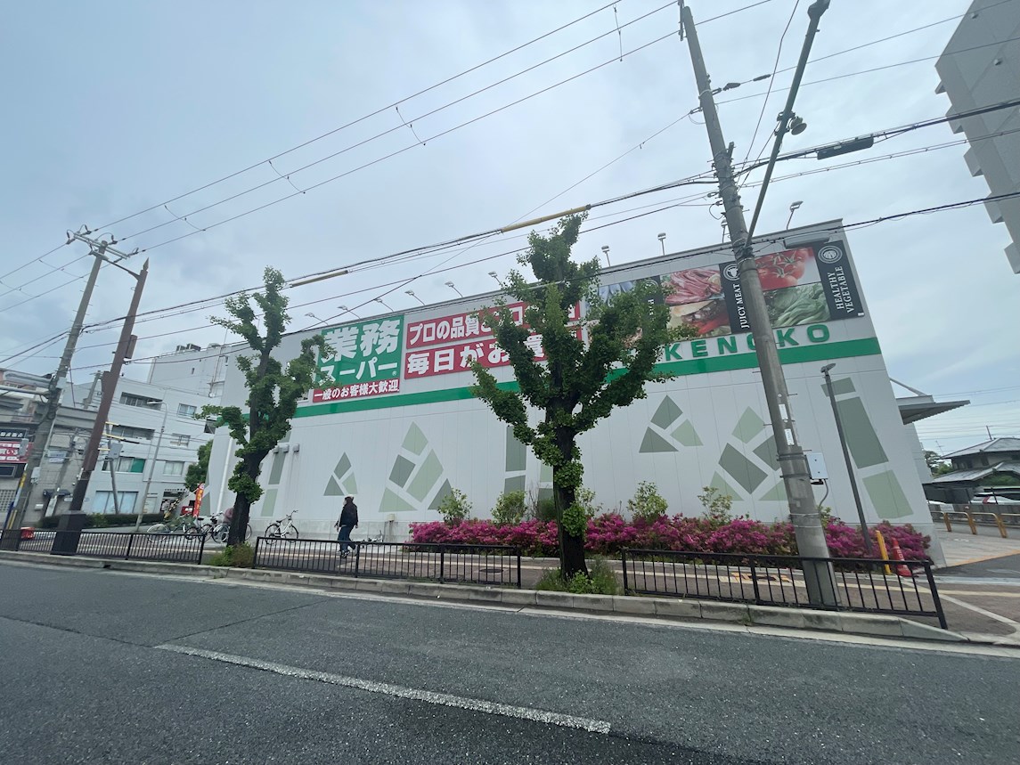 キャニスコート上新庄 スーパー