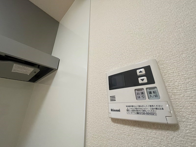セジュール東阿保　A棟 その他設備