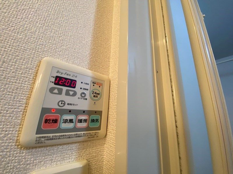 スマイル　タウンＢ その他設備