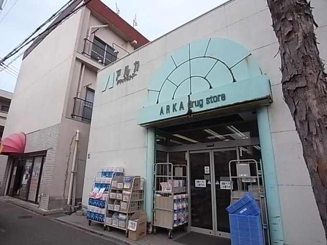 グリチネ ドラッグストア