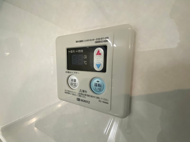 アドモリモト下畑 その他