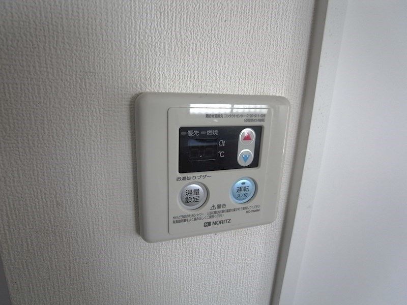 アーバンコート垂水 その他