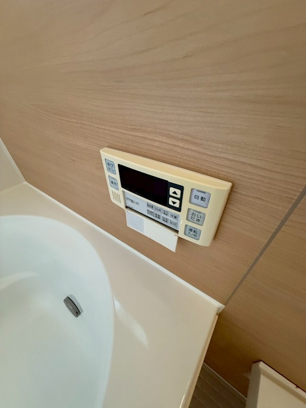 パロス垂水旭が丘 その他設備
