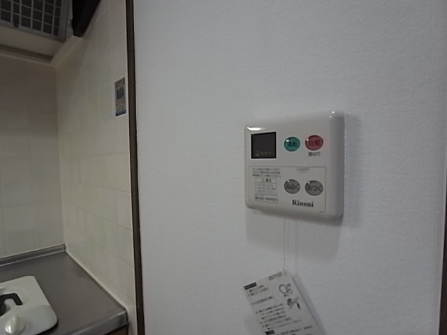 ルームズ学園北町 その他