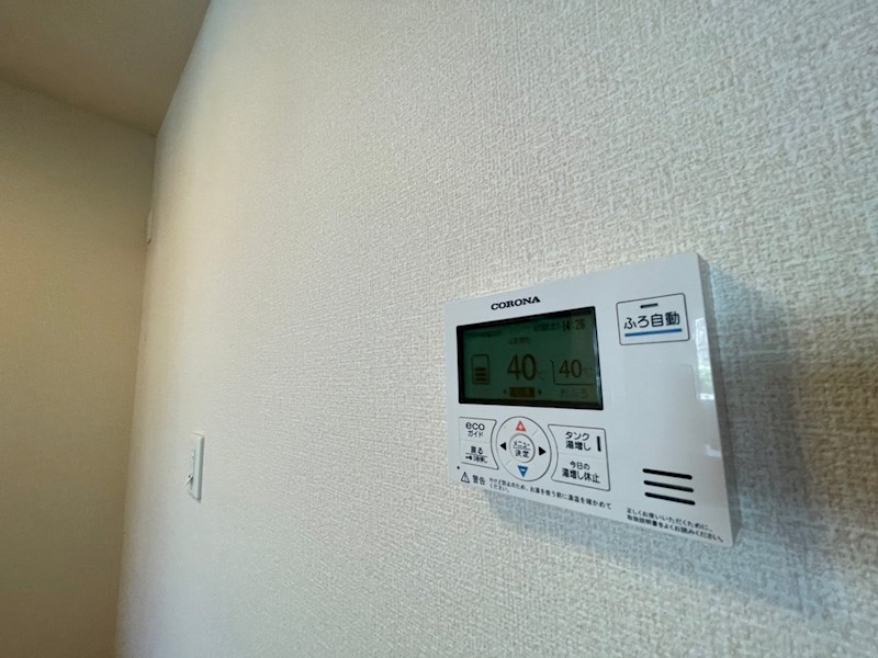 ペリドットⅡ その他