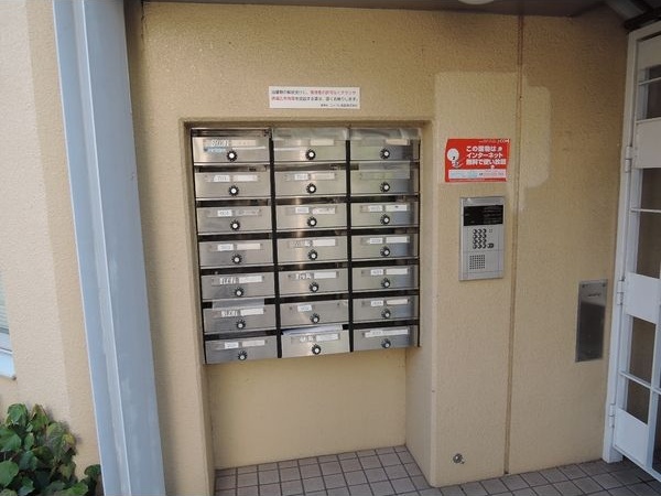 ドミール寺尾 その他