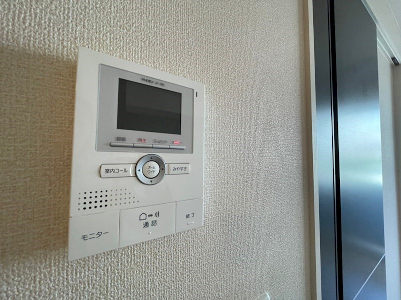 ペリドットⅡ その他