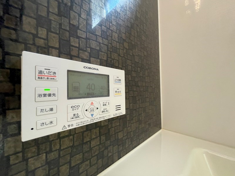 ペリドットⅡ その他