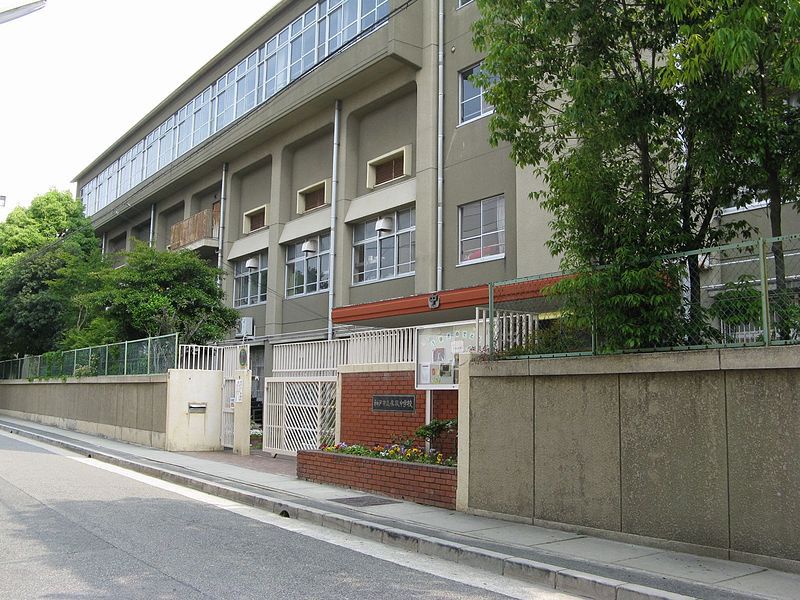 リヴィエル須磨 中学校