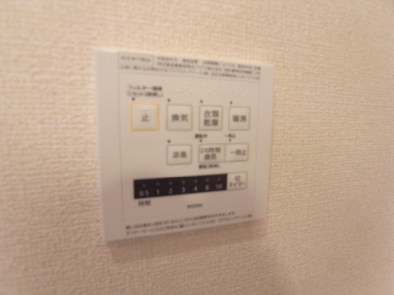 ヌーベルアージュ その他
