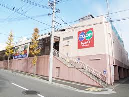 ヌーベルアージュ スーパー