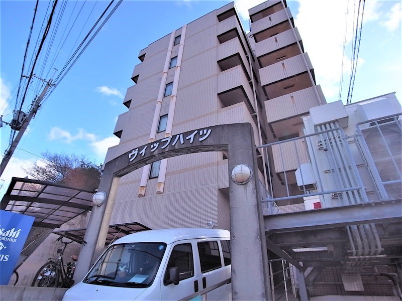 ヴィップハイツ 外観