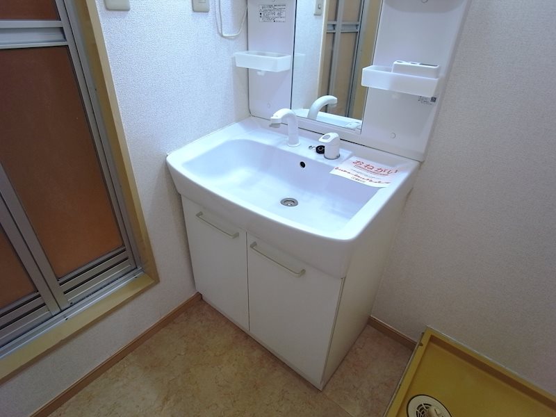 サンハイツ片山 洗面所