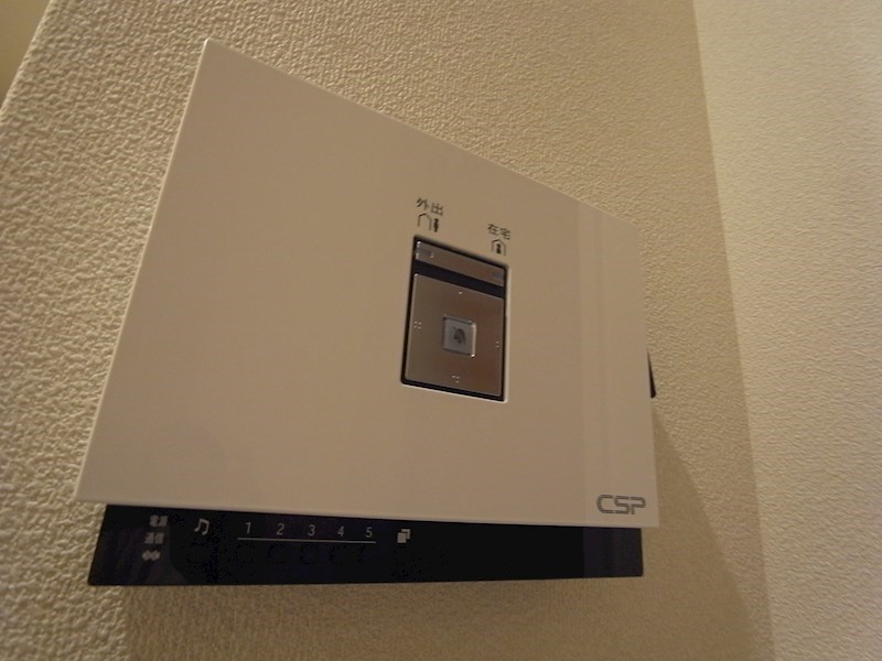 ソフィット垂水 その他設備