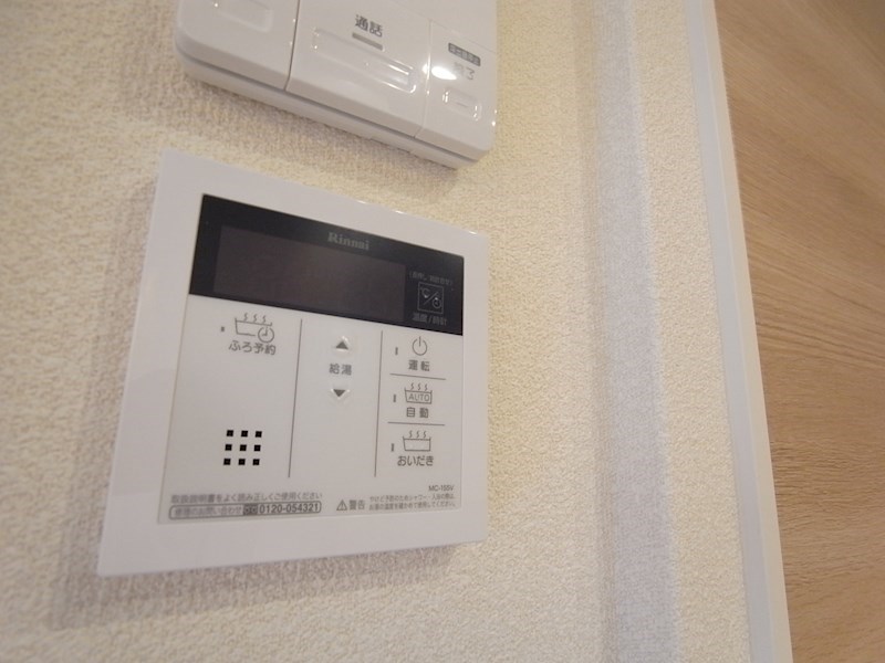 ソフィット垂水 その他