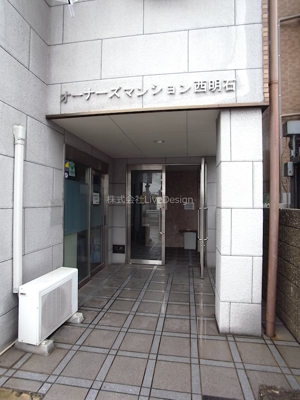 オーナーズマンション西明石 エントランス