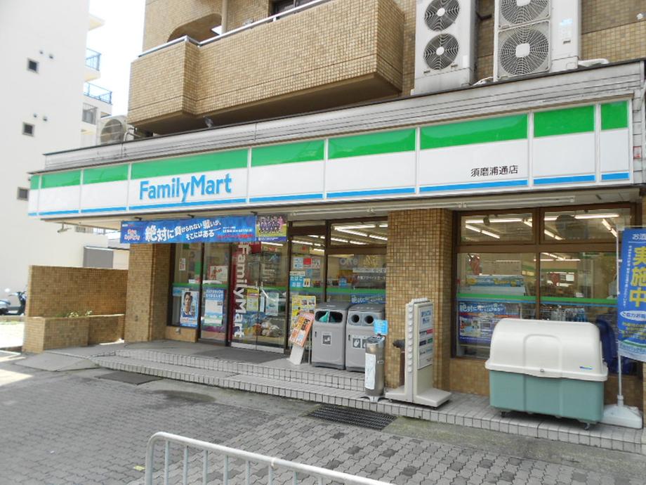 コーム須磨 コンビニ