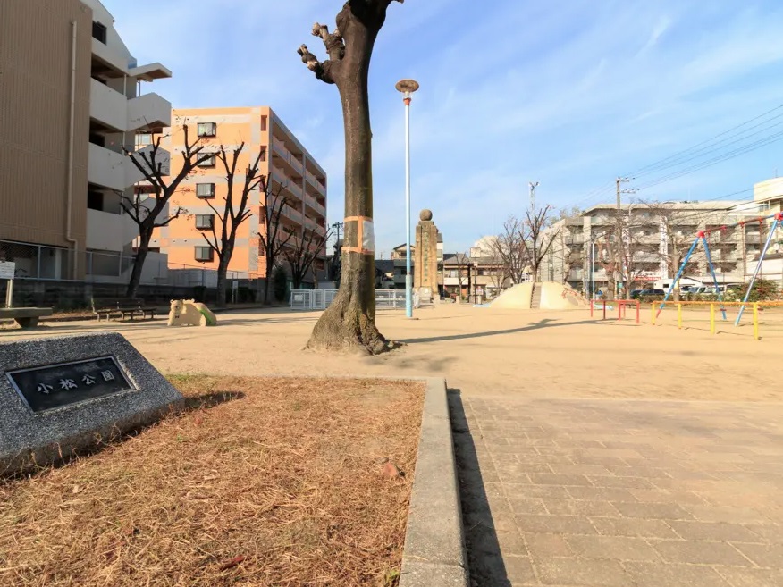 キャニスコート上新庄 公園
