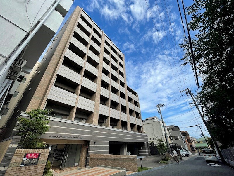 アクロス神戸住吉ステーションフロント 外観