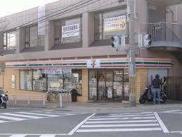 セリテ板宿 コンビニ