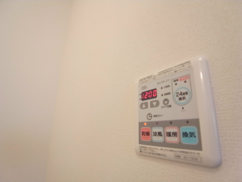 フォレストメゾン須磨寺 その他設備