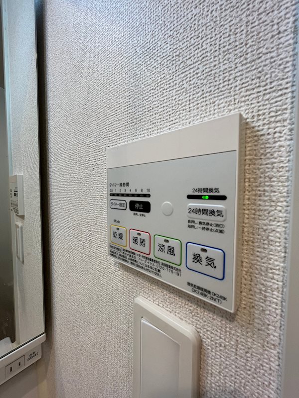 アンソレイユⅠ その他