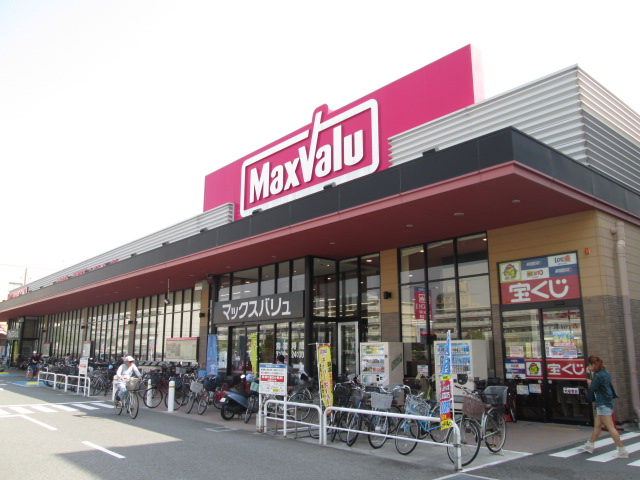 アンソレイユⅠ スーパー