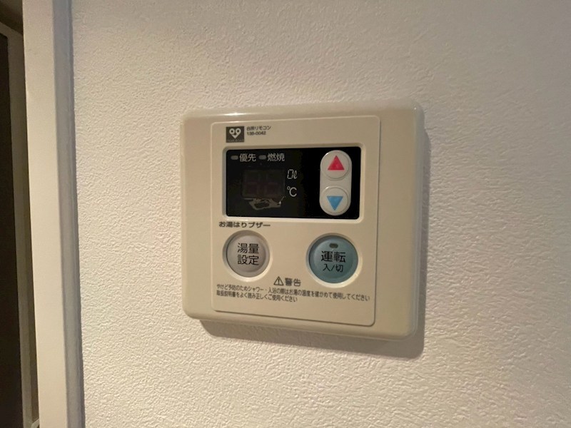 名次町ロジュマン 内装