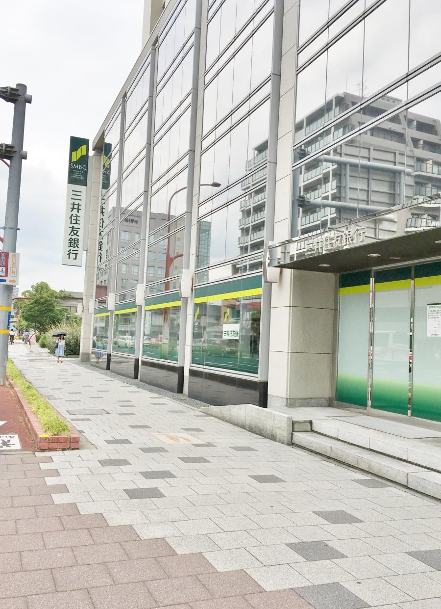 名次町ロジュマン 銀行
