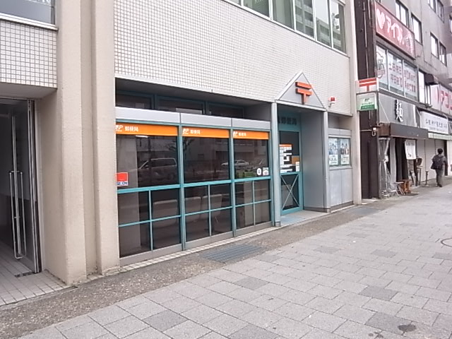 アクロス神戸住吉ステーションフロント 郵便局